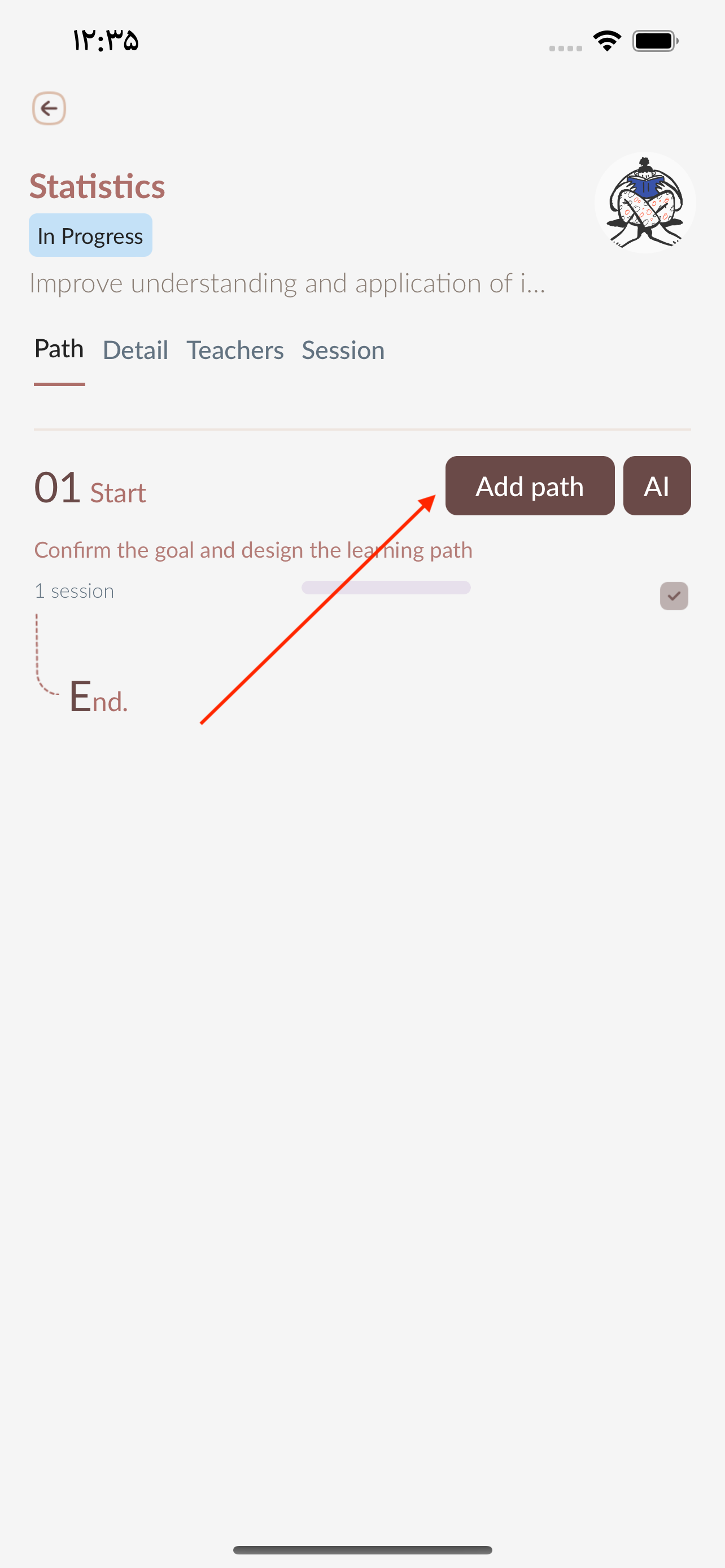 lerning path