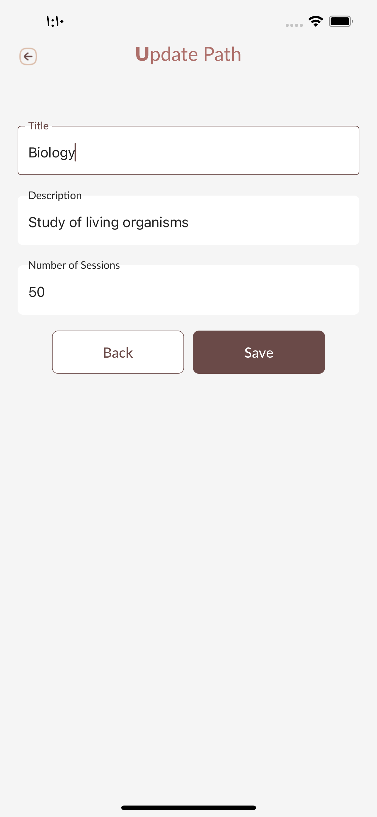 add path