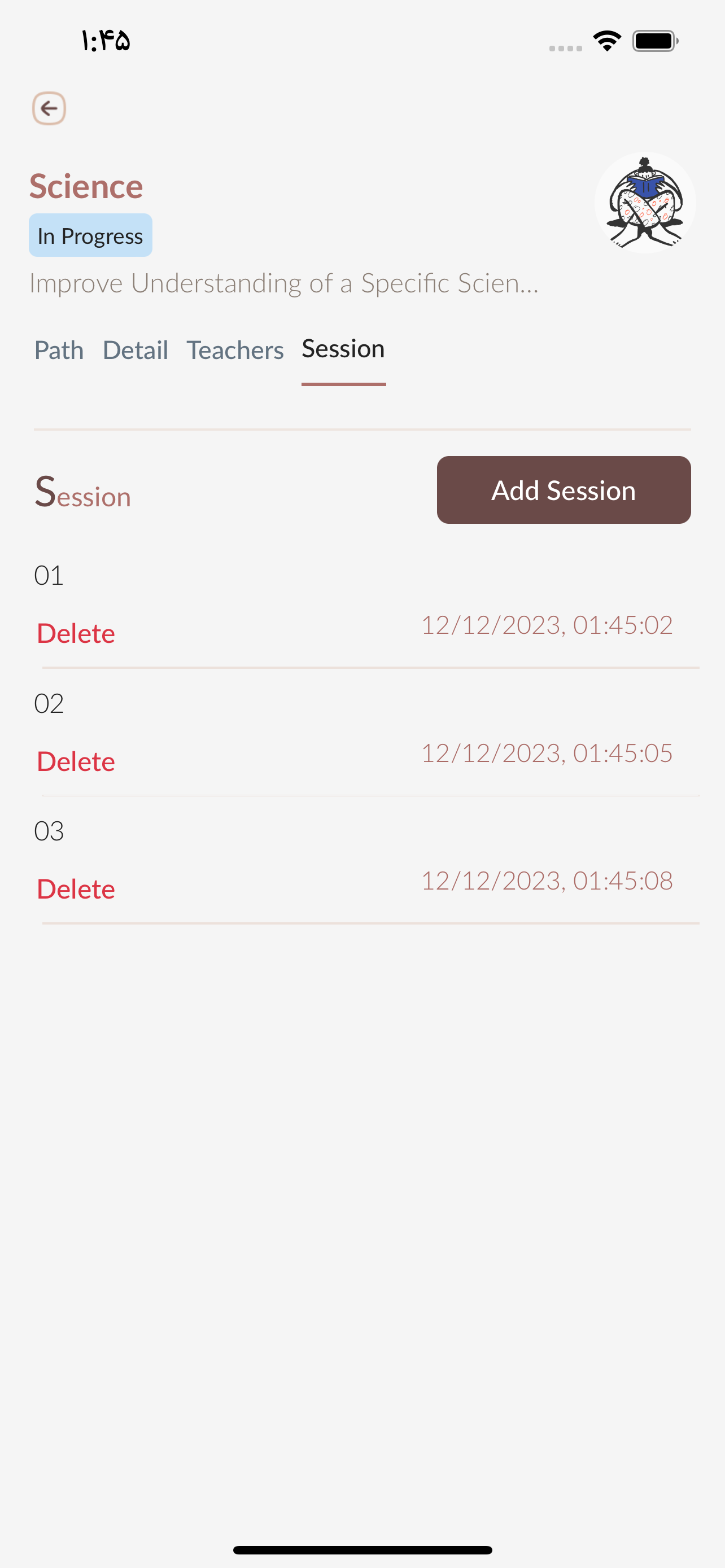 session